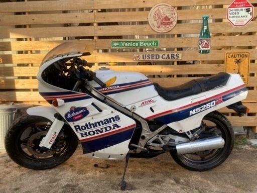 ☆ ★ NS250R ロスマンズ 書あり 自賠責1年付 ★ ☆