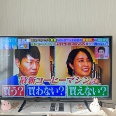 シャープ42V型　液晶テレビ　AQUOS 2T-C42BE1