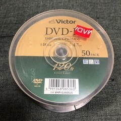 Victor DVD-R 4.7GB 50枚　VHR12J50SJ5