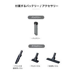 シャーク　掃除機　自動ゴミ収集ドック