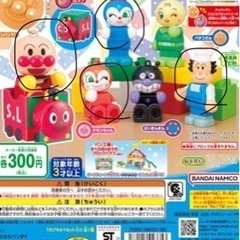 ドキンちゃん　　スイングブロックラボ13  新品未使用