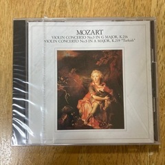 【ネット決済・配送可】クラシックCD  新品　モーツァルト　２枚セット