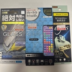 iPhone12mini ガラスフィルム2枚とレンズ保護 ※最終...