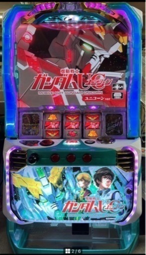 ガンダムユニコーンスロット実機(値下げ済み)