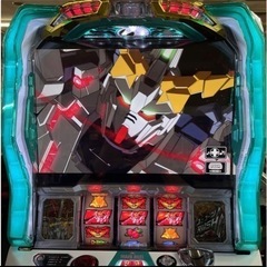 ガンダムユニコーンスロット実機(値下げ済み)