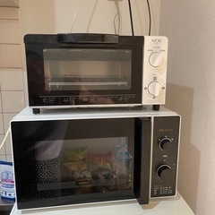 【お話し中】家電 キッチン家電 オーブントースター 電子レンジ