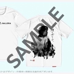 SHAKA × GALLERIA オリジナルTシャツ