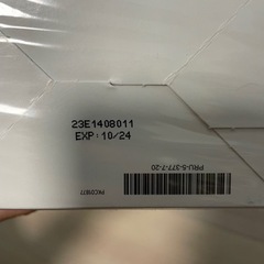 Pruvit プルーヴィット