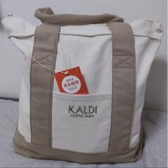 Kaldi カルディ 食品福袋 鞄&1部の抜き取りあり