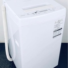 【美品】TOSHIBA 洗濯機