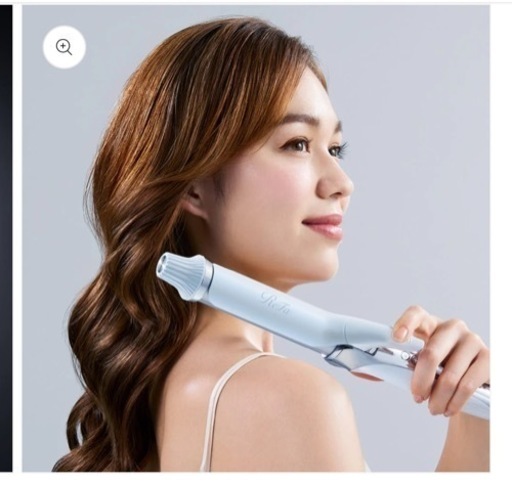 使用感少なめ ヤーマン 超音波トリートメント シャインプロ HC-21B