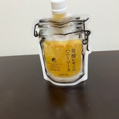 発酵レモンのハニーソース