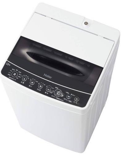 即お取引、お取り置き可ハイアール 5.5kg 全自動洗濯機 ホワイトhaier JW-C55D-K