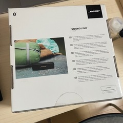 新品BOSE SoundLink Mini II スピーカー