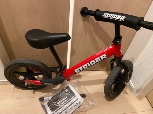 ストライダー　付属品有り。【お話中】