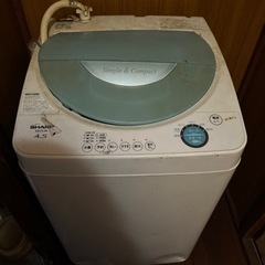 洗濯機(中古)