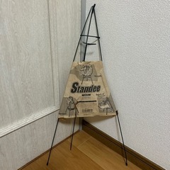 新品　スタンディー　イーゼル型スタンド