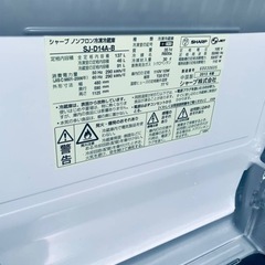 送料設置無料❗️業界最安値✨家電2点セット 洗濯機・冷蔵庫17