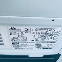 送料設置無料❗️業界最安値✨家電2点セット 洗濯機・冷蔵庫17