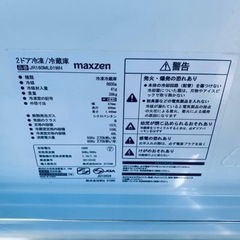 2020年製！限界価格挑戦！！新生活家電♬♬洗濯機/冷蔵庫♬11