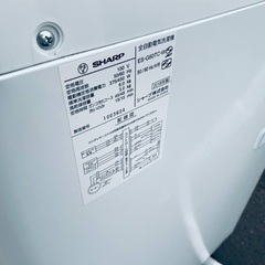 2021年製！限界価格挑戦！！新生活家電♬♬洗濯機/冷蔵庫♬13