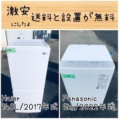 ④85番TWINBIRD✨電気洗濯機✨KWM-EC‼️