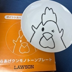 お皿 LAWSON からあげクン 丸皿 白 モノトーン 限定 非売品