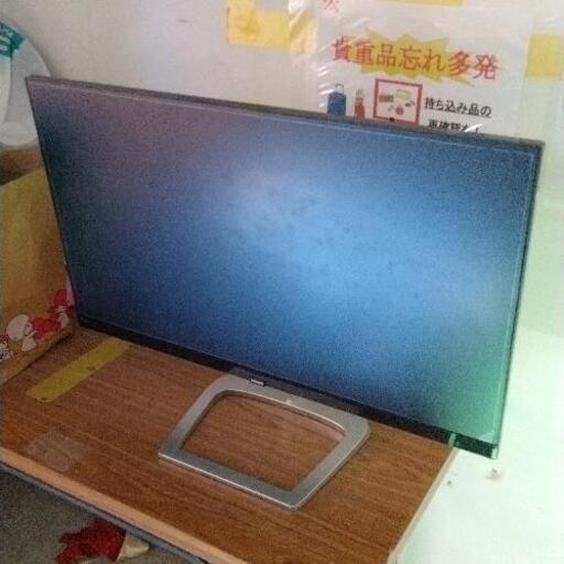 0105-005 PHILIPS　モニター 276E9Q