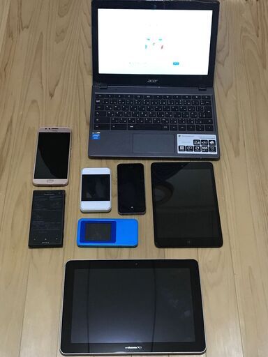【土日引取り限定】一式格安提供！ iphone、ipadmini、ノートパソコン、タブレット、Androidスマホ、WiFi