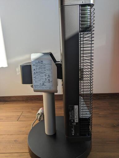 匿名送料込ダイキン セラムヒート CERAMHEAT ブラック 遠赤外線 匿名送料込ダイキン セラムヒート CERAMHEAT ブラック 遠赤外線