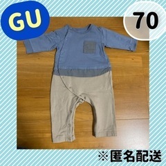 子供用品　ロンパース　70㎝