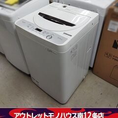 シャープ 洗濯機 5.5kg 2018年製 ES-GE5B-T ホワイト 家電 全自動電気