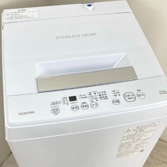 TOSHIBA 4.5kg 洗濯機　