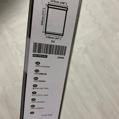 IKEA イケア　ロールカーテン　ロールスクリーン　ブラインド　...