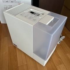 【ネット決済】ダイニチ　ハイブリッド式加湿器　HD-RX718E6