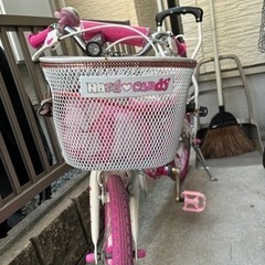 キッズ自転車　16インチ　女の子　補助付き