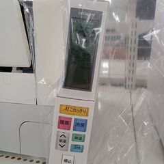 ☆ジモティ割あり☆ HITACHI エアコン RAS-X56J2 5.6kw19年式 室内機分解