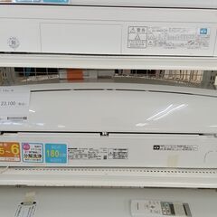 ★ジモティ割あり★ Panasonic エアコン CS-EX22...