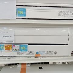 ★ジモティ割あり★ MITSUBISHI エアコン SRK36T...