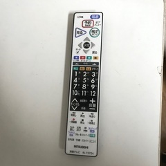 即日受渡❣️三菱32型 Blu-ray&ハードディスク搭載21500円