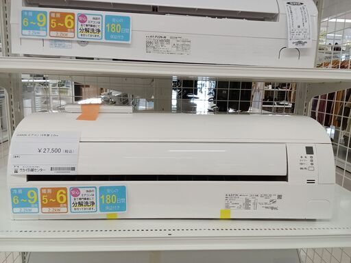 ★ジモティ割あり★ DAIKIN エアコン F22VTES-W 2.2kw 18年式 室内機分解洗浄 TC898