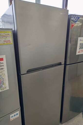 ☆DAEWOO/244L冷蔵庫/2016年式/DR-T24GS/№1172☆