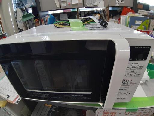 【引取先決まりました！】 電子レンジ 日立 HMR-FT183 2019年製 お店までご来店をお待ちしております！