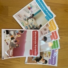 ワールドワイドキッズ　DVD, CD-ROM, 絵本、ペアレントガイド