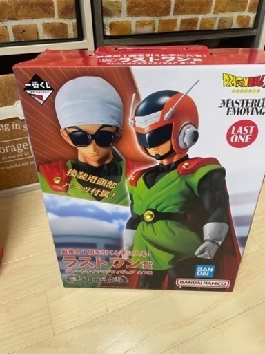 一番くじ　ドランゴンボール　グレートサイヤマン　ギニュー特戦隊
