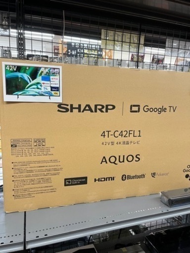 SHARP 42型液晶テレビ 2023年製 【リサイルマート下関店】