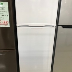 冷凍冷蔵庫（アイリスオーヤマ）118ℓ、2020年