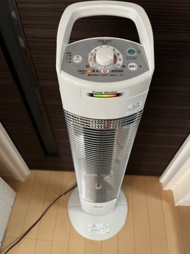 遠赤外線ヒーター CORONA DH-911R(W) WHITE