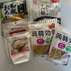 食品set