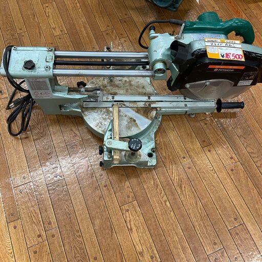 【中古】【動作OK】【店頭引取限定】スライド丸のこ　16,500円（税込）
